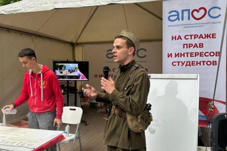 Самарская область. Комсомольцы провели патриотический урок «Знамя Нашей Победы»