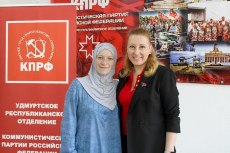 Итоги работы КПРФ за 4 года оценили в Удмуртии