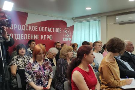 На пост губернатора новгородские коммунисты выдвинули первого секретаря обкома Ольгу Ефимову