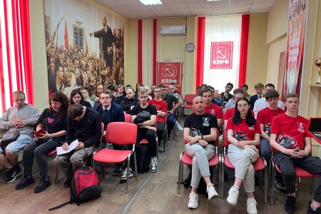 В Костроме прошел межрегиональный слёт комсомольцев