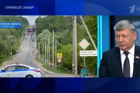 Дмитрий Новиков на Первом канале высказался за то, чтобы политика России ориентировалась на народы, а не на правящие круги