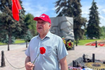 День памяти и скорби в Ярославле