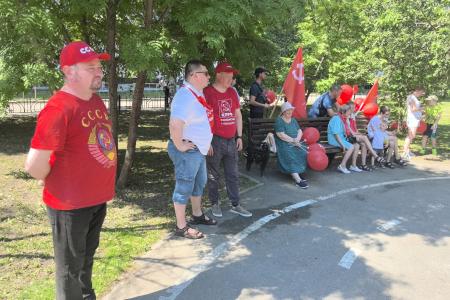Тюмень. Коммунисты ЦАО организовали праздничное мероприятие, посвящённое Дню защиты детей