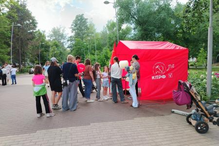 Воронежская область. Народный референдум - путь к счастливому будущему наших детей!