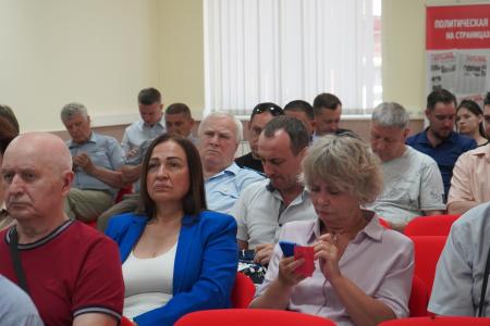 Пленум Краснодарского крайкома КПРФ рассмотрел вопрос о ходе подготовки к выборам и созвал Конференцию краевого отделения партии