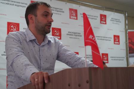 Пленум Краснодарского крайкома КПРФ рассмотрел вопрос о ходе подготовки к выборам и созвал Конференцию краевого отделения партии