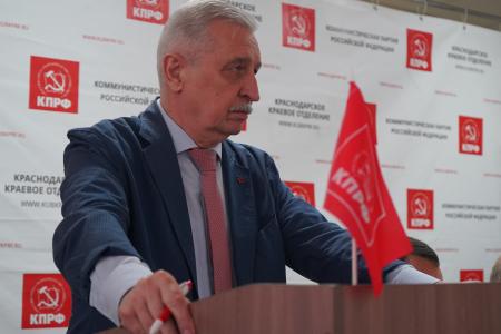 Пленум Краснодарского крайкома КПРФ рассмотрел вопрос о ходе подготовки к выборам и созвал Конференцию краевого отделения партии