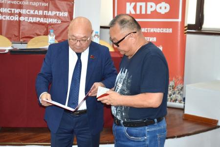 Коммунисты Калмыкии выдвинули кандидатов в депутаты представительных органов муниципальных образований