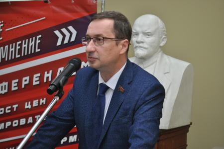 Коммунисты Санкт-Петербурга обсудили отчетный доклад к Съезду