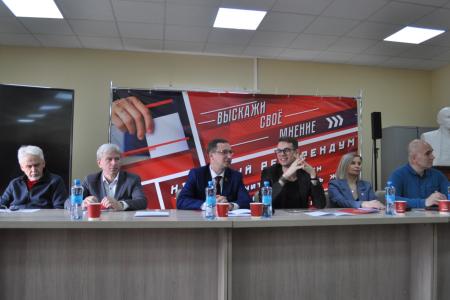 Пленум Санкт-Петербургского горкома КПРФ: Защитить трудящихся!