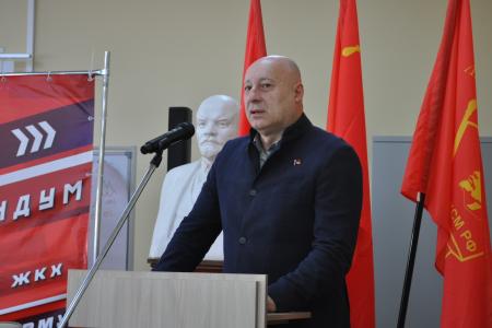 Пленум Санкт-Петербургского горкома КПРФ: Защитить трудящихся!
