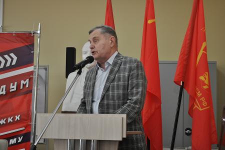 Пленум Санкт-Петербургского горкома КПРФ: Защитить трудящихся!
