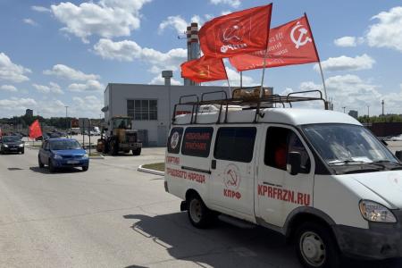 Автопробег в честь 80-летия Парада Победы: Рязань помнит и гордится