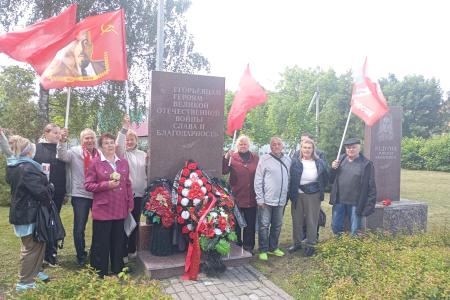 Подмосковные коммунисты: Если мы войну забудем, вновь придет война!
