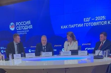Сергей Обухов на круглом столе в РИА «Новости»: у КПРФ есть свои приоритеты в избирательной кампании, и коммунисты продолжат конкурировать с партией власти
