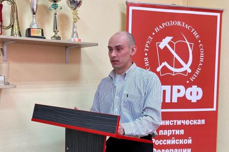 В Костроме прошел межрегиональный слёт комсомольцев
