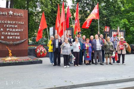 Подмосковные коммунисты: Если мы войну забудем, вновь придет война!