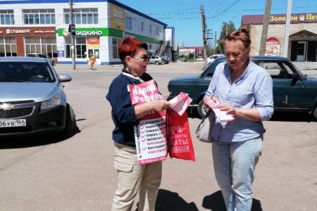 Саратовская область. Почти 93 тысячи человек приняли участие в Народном Референдуме КПРФ