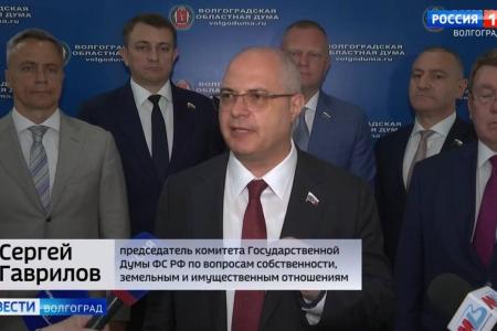Депутат Сергей Гаврилов  - среди лидеров  в рейтинге «Табели депутатов» за период с 2 по 8 июня 2025 года
