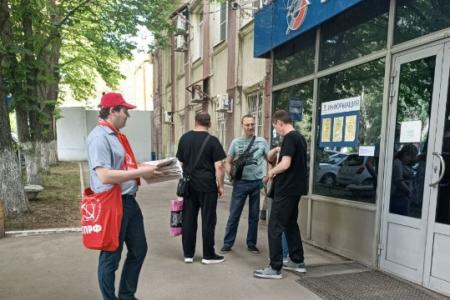 Саратовская область. Почти 93 тысячи человек приняли участие в Народном Референдуме КПРФ