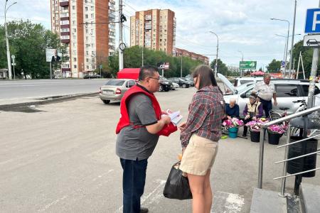 Пенза. Красные в городе: Народный референдум КПРФ!