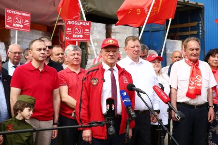 Итоги работы московских коммунистов за неделю
