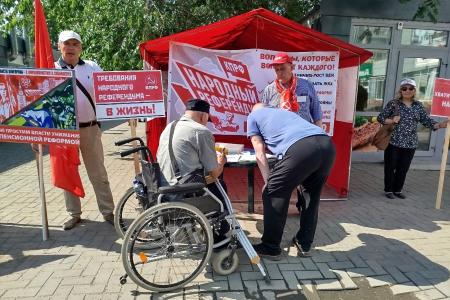 Омск. «Движение красных палаток» набирает обороты