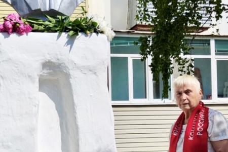 Тульский обком КПРФ провел акцию, посвященную Международному дню русского языка
