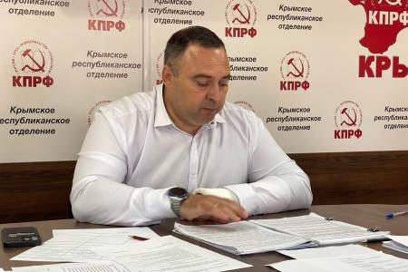 Крымские коммунисты обсудили политический отчет ЦК КПРФ