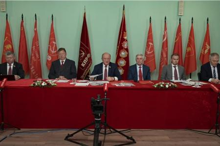 Репортаж о проведении Общероссийского открытого собрания КПРФ. 3 июня 2025 года