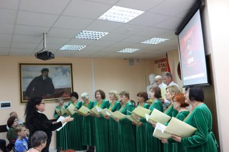 В День русского языка в Сталинградском обкоме КПРФ состоялся праздничный концерт