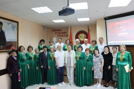 В День русского языка в Сталинградском обкоме КПРФ состоялся праздничный концерт