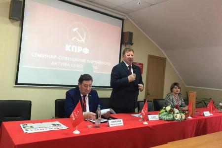 День Пушкина. Черкесск – Ставрополь