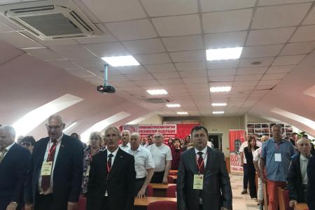 День Пушкина. Черкесск – Ставрополь