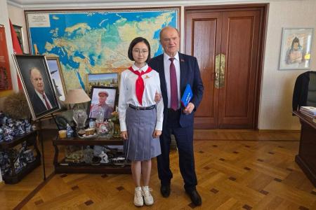 Председатель ЦК КПРФ Г.А. Зюганов встретился с делегацией из Пхеньянского университета иностранных языков