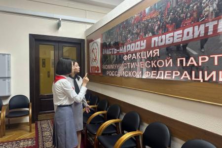 Председатель ЦК КПРФ Г.А. Зюганов встретился с делегацией из Пхеньянского университета иностранных языков