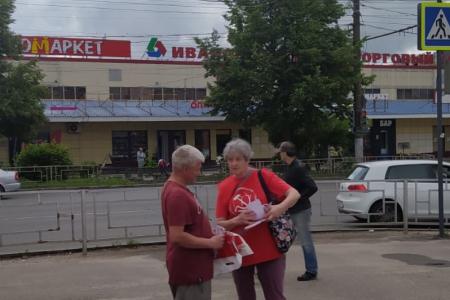 В Иванове Народный референдум отражает позицию народа