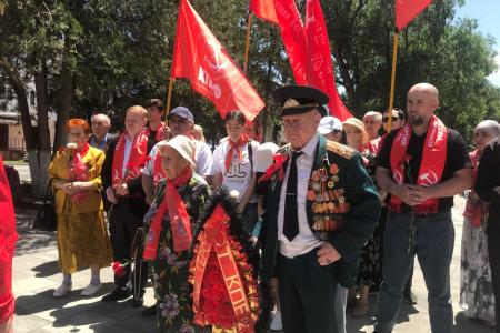 В День памяти и скорби коммунисты Карачаево-Черкесии выразили протест агрессии США