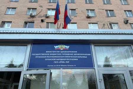 К.К. Тайсаев прибыл в Луганск
