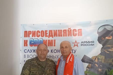Карачаево-Черкесия. Политический отчет ЦК КПРФ XIX съезду КПРФ как руководство к действию