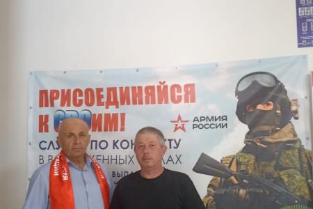 Карачаево-Черкесия. Политический отчет ЦК КПРФ XIX съезду КПРФ как руководство к действию
