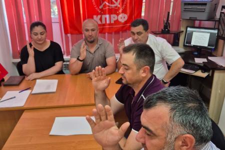Карачаево-Черкесия. Политический отчет ЦК КПРФ XIX съезду КПРФ как руководство к действию