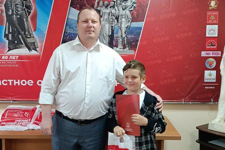 Торжественное награждение победителей конкурса «Салют, Победа!» в Ивановском обкоме КПРФ