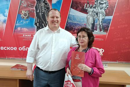 Торжественное награждение победителей конкурса «Салют, Победа!» в Ивановском обкоме КПРФ