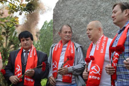 Сталинградские коммунисты отметили День русского языка