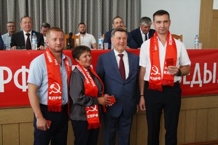 В Новосибирске прошла XXX отчетно-выборная Конференция регионального отделения КПРФ