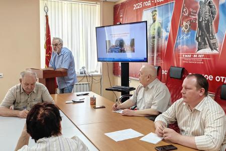 В Ивановском обкоме КПРФ состоялось занятие по политпросвещению, посвящённое 120-летию создания Первого в России иваново-вознесенского общегородского Совета рабочих депутатов