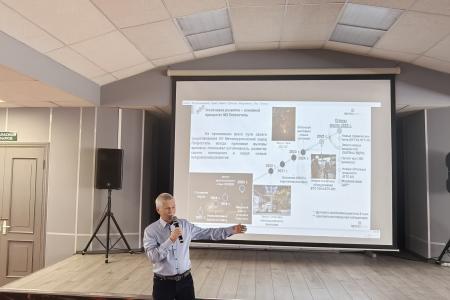 Сергей Пантелеев принял участие в конференции Металлургического завода "Петросталь"