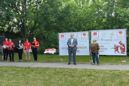 Ивановские коммунисты провели поэтический вечер в честь Дня русского языка
