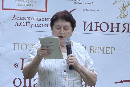 Ивановские коммунисты провели поэтический вечер в честь Дня русского языка